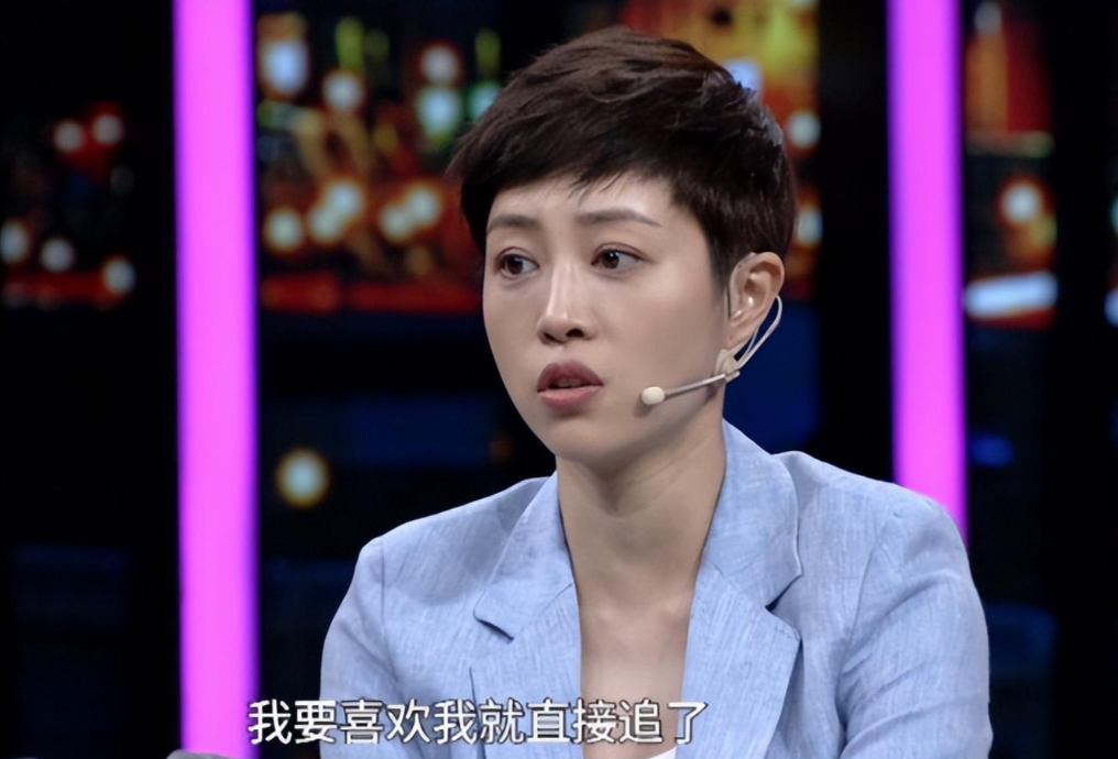 张龄心我这辈子最正确的决定就是嫁给大12岁丈夫扈强