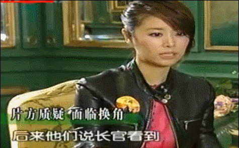 林心如,险些因演技被琼瑶踢出剧组