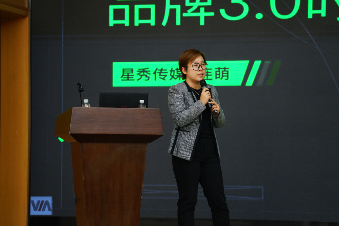第三届宠物经济论坛及宠业思享汇发布会顺利召开