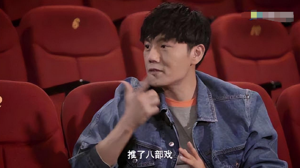 时辰已到事实证明娶了大自己十岁伊能静的秦昊结局早已注定