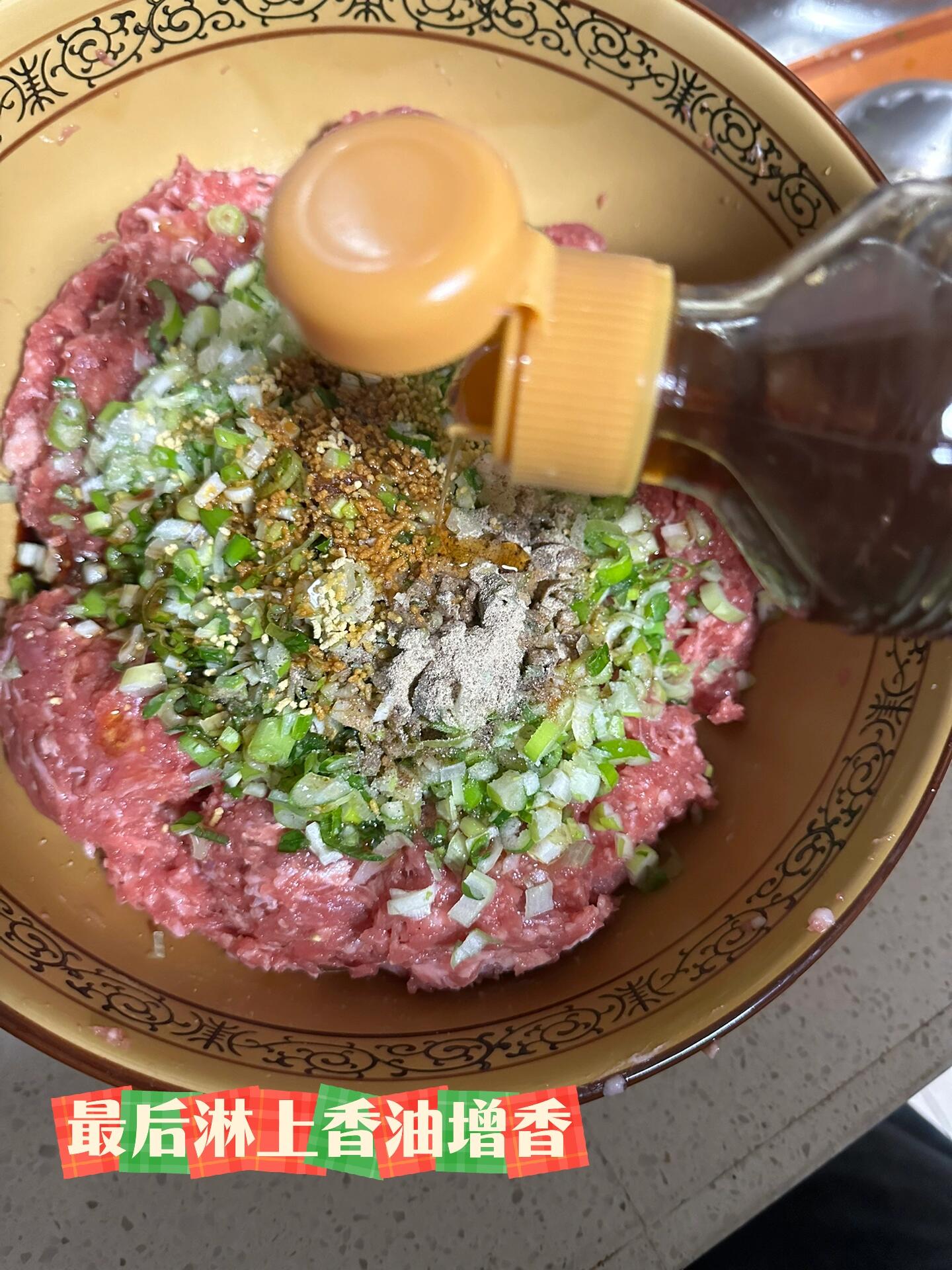 教你如何调制羊肉馅饺子,让它美味又没有膻味