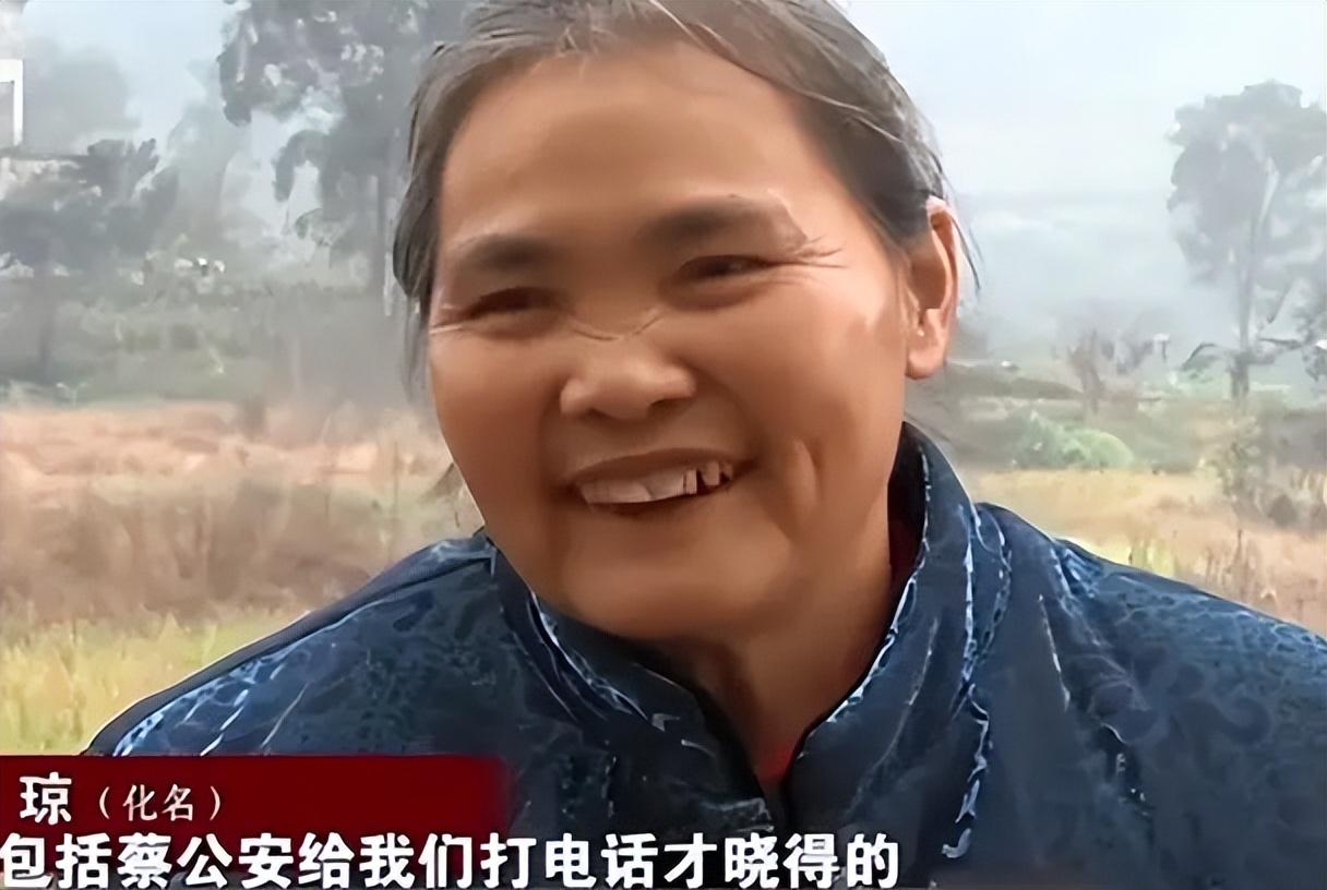 2015年河南女子听重庆方言感觉很熟悉找到失散33年的亲生父母