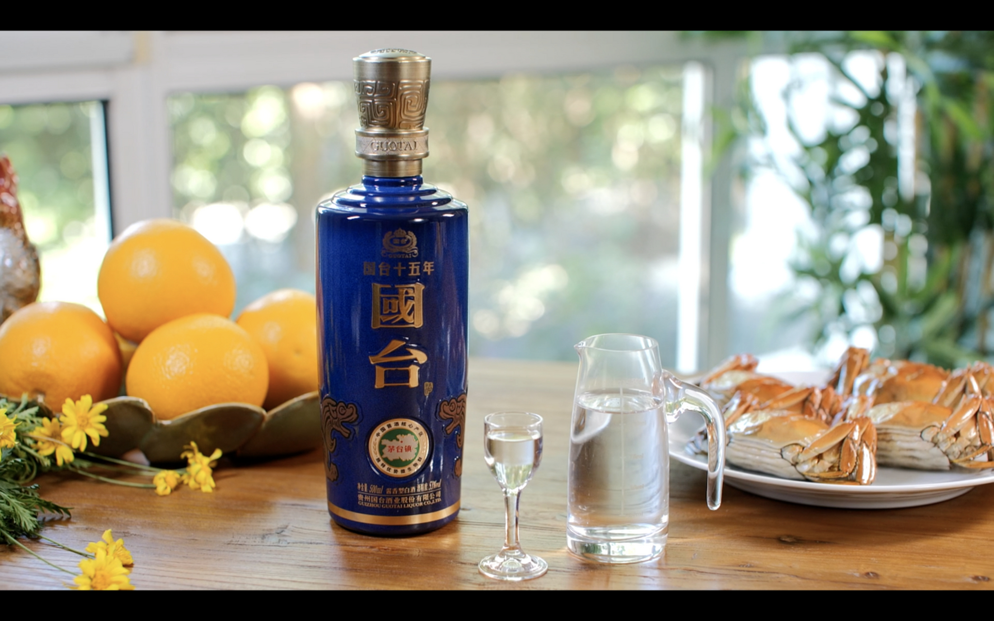 国台战略134-国标大单品,高端之作香气饱满沉稳;口感醇厚浓郁.