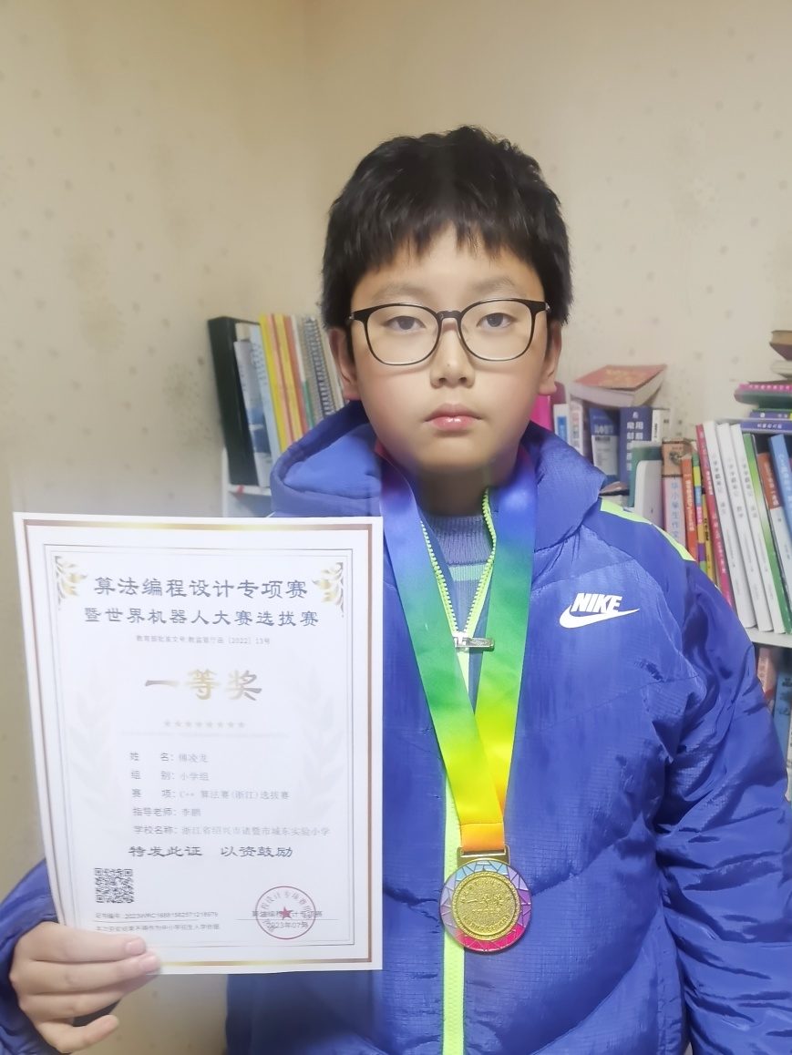 我为优智代言优秀学生专访