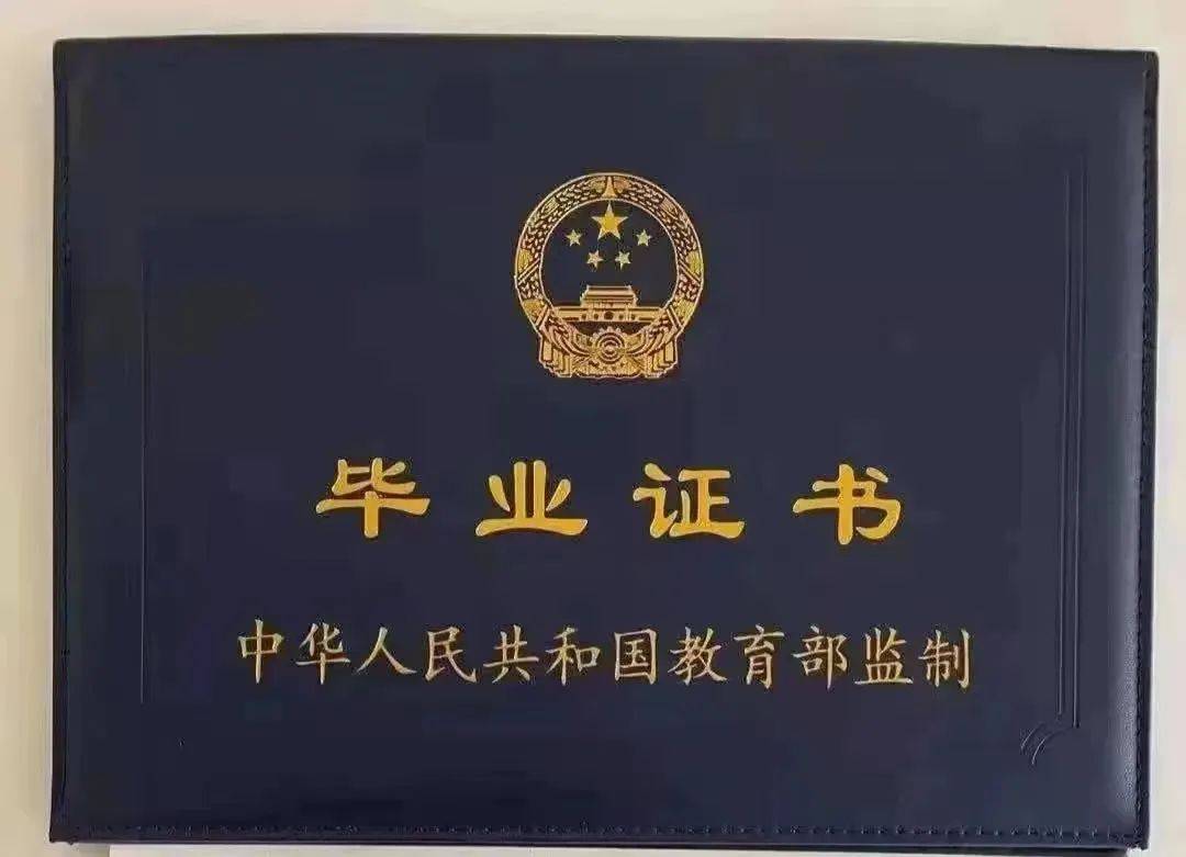 2024年辽宁何氏医学院眼视光专业专升本高起本开始报名