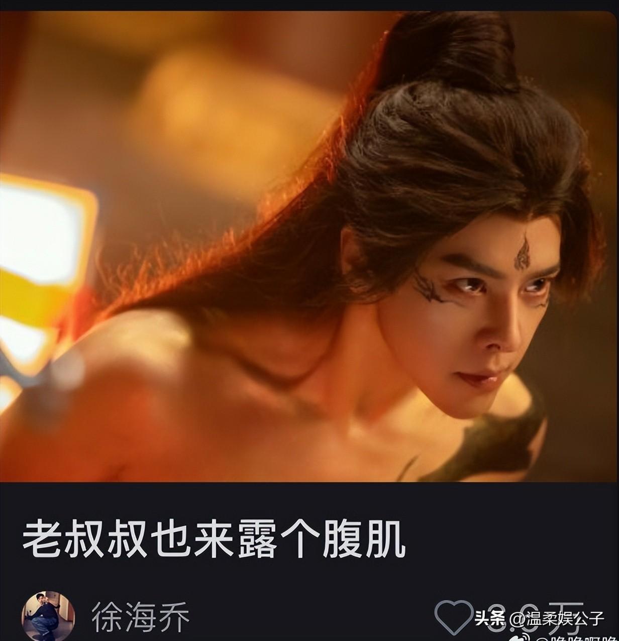 演技拖后腿看与凤行大结局就明白美人曾黎糊得有原因