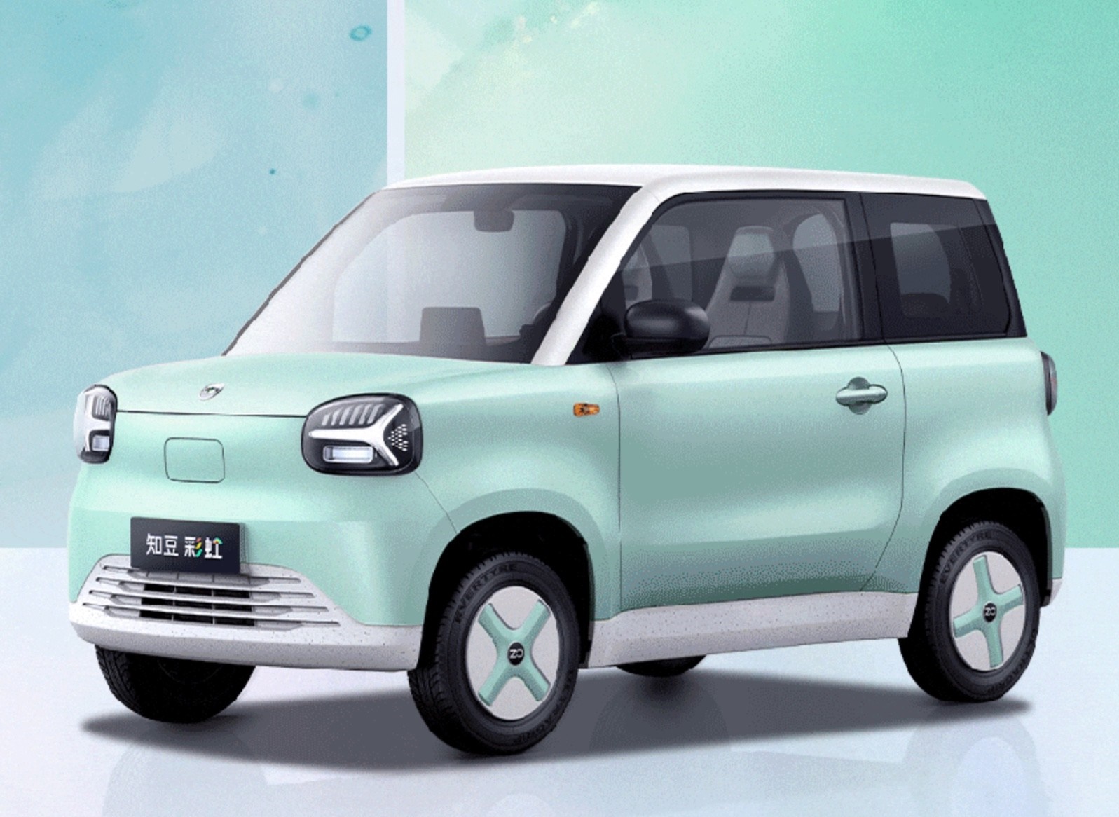 爱玛电动车首款新能源车型即将上市!外观精致时尚,续航超200km