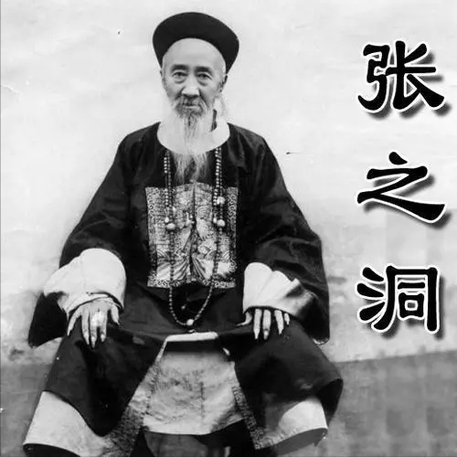 实业之父盛宣怀创多个中国第一子女下场却一个比一个凄惨