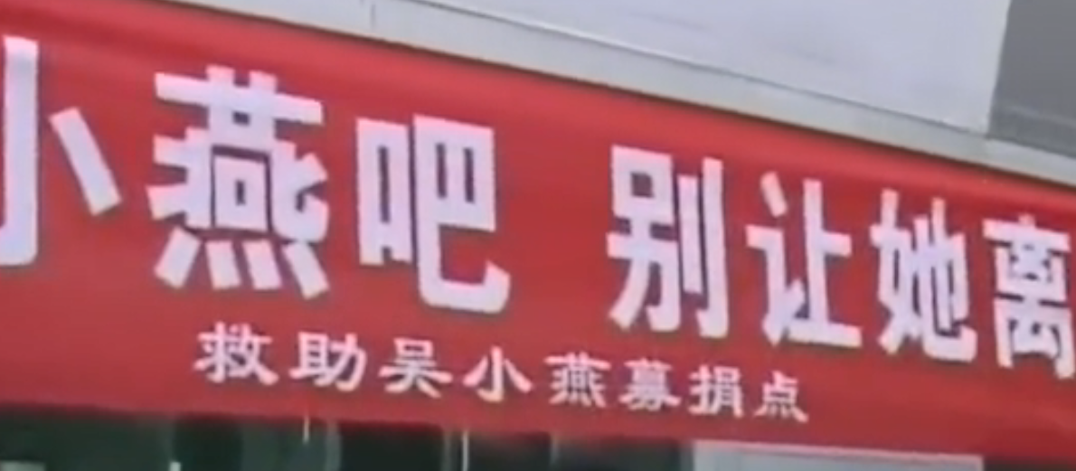 世上还是好人多