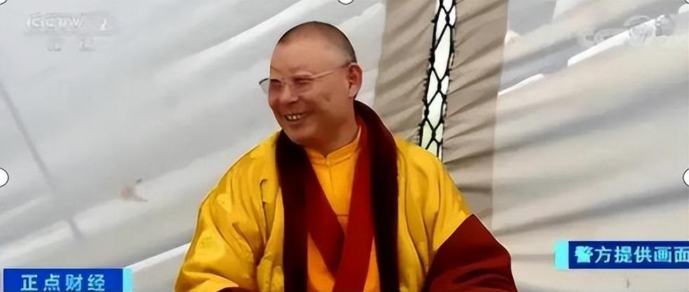 纪实"假活佛"王兴夫10年骗2亿,让100多女弟子献身,他下场如何