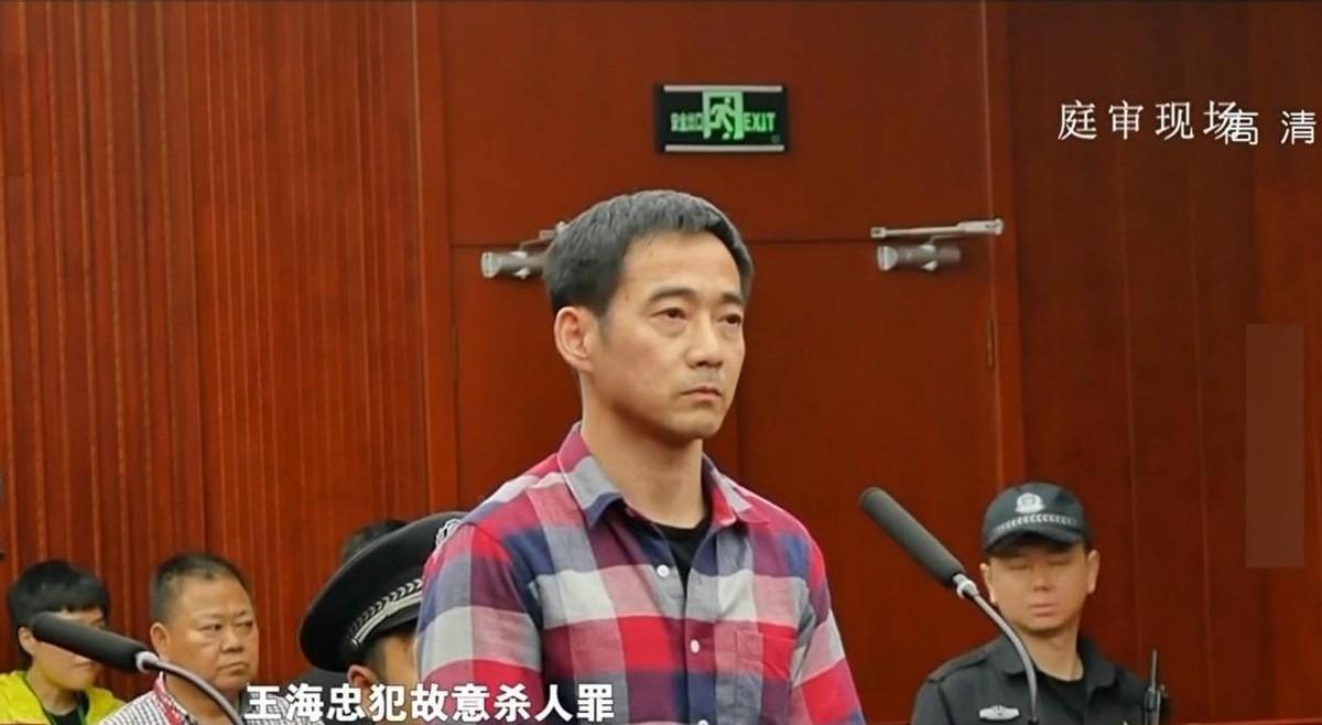 回顾潜逃28年他从乞丐变富商年入百万娶妻生子员工老板人好