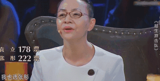 回顾年轻貌美如花中年化身大妈岁月也败美人这些女星你追过谁