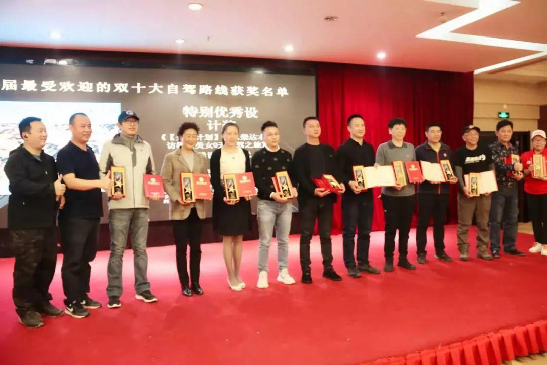 2023年度中国深受欢迎的十大自驾路线评选开始了