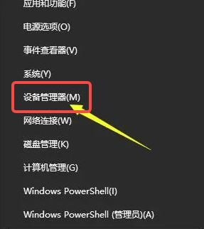 电脑字体模糊不清晰,怎么办?这3个方法,快速解决