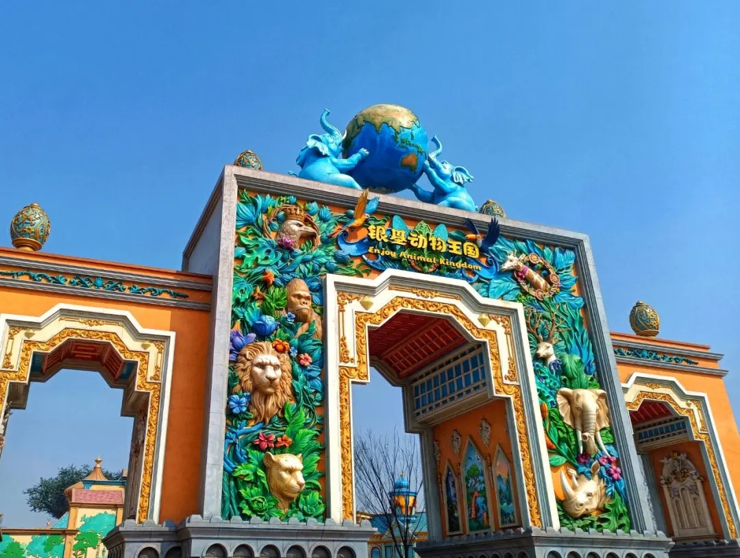 河南省内排名前十的动物园是哪几个?有什么特点?—旅游探秘之十三