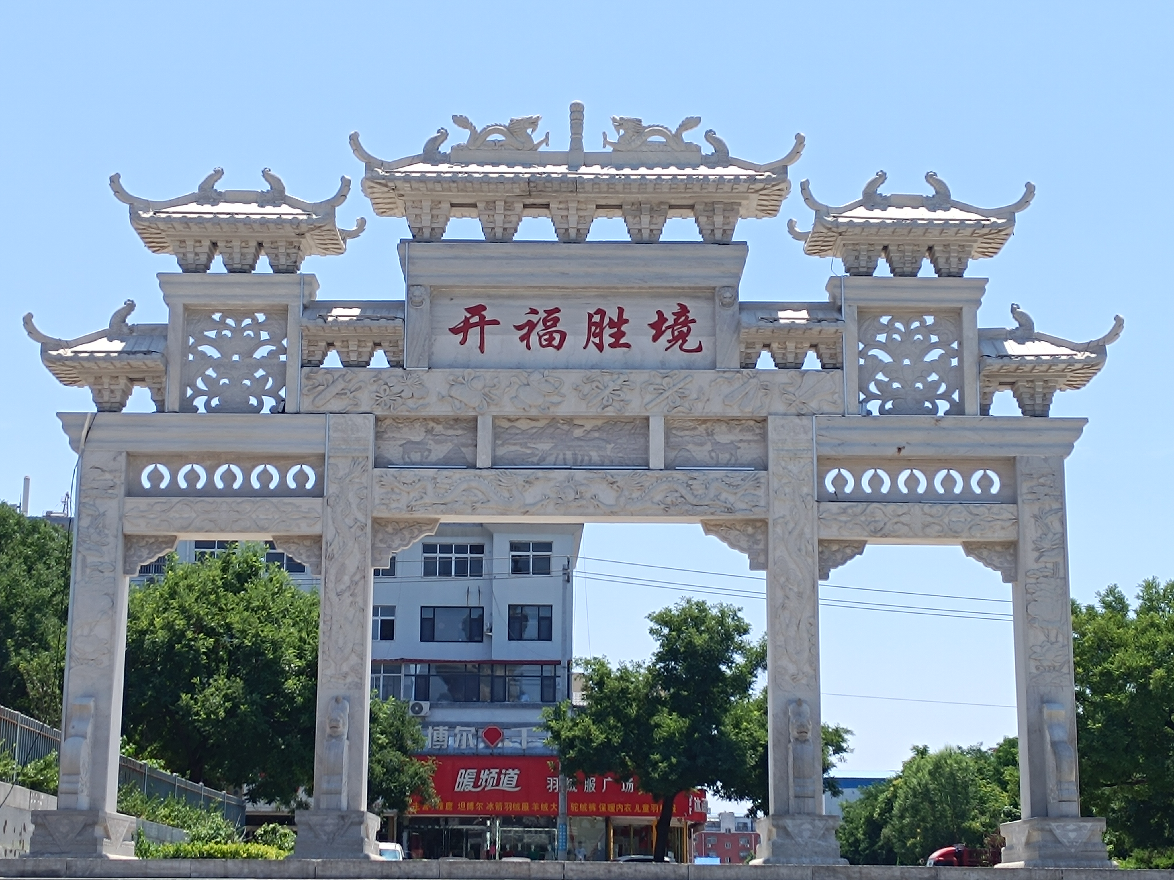 河北景县舍利塔