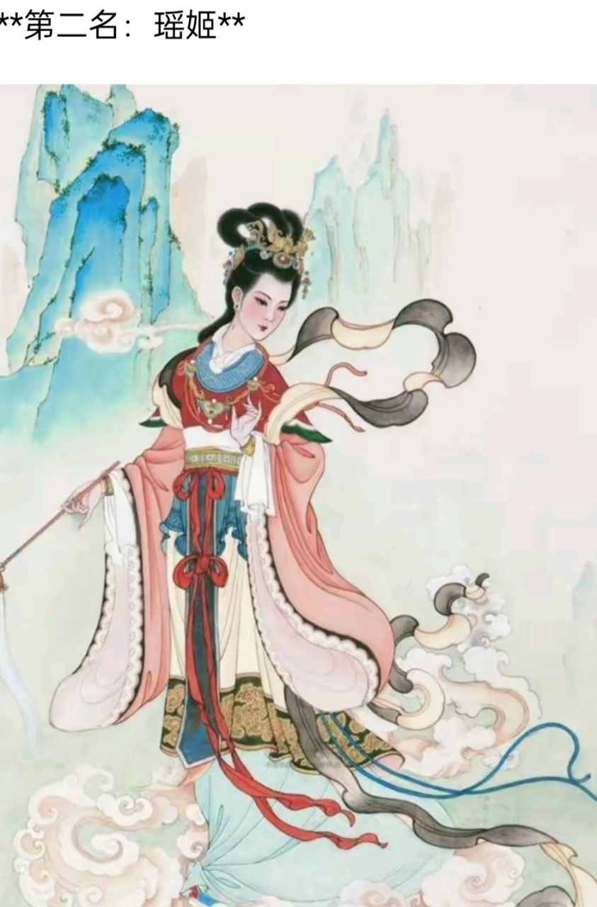 在中国古代的神话文献《山海经》中,描绘了众多神秘而美丽的女神形象.