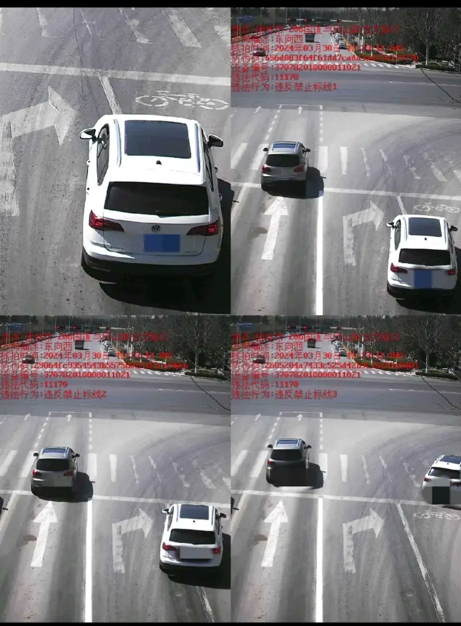 右转时压到实线,扣1分罚款200,感觉罚的有点多.