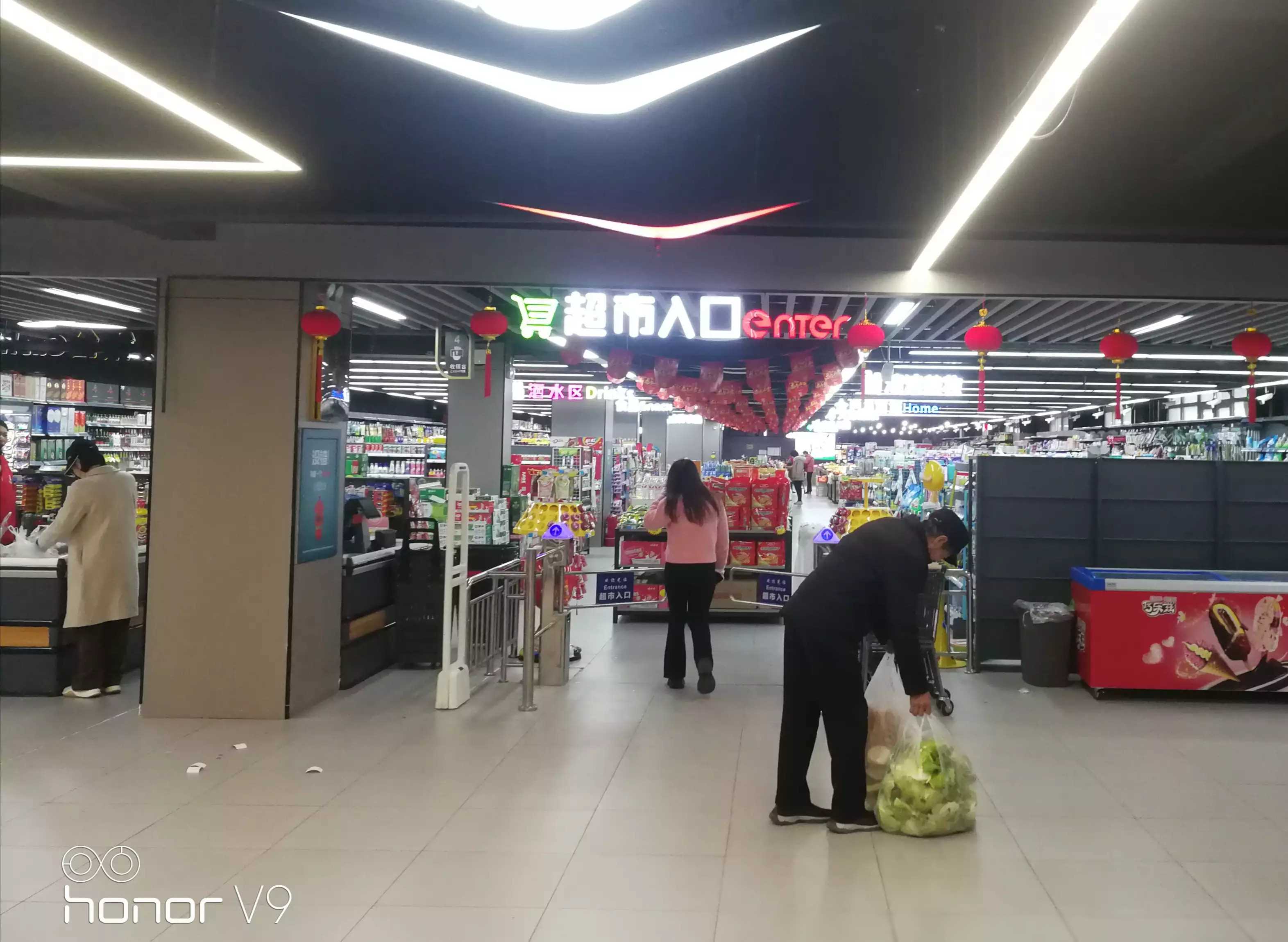 我在超市里看见什么(我在超市里看见什么作文)
