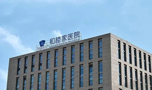 北京阜外醫院、全程陪同黃牛票販子號販子的簡單介紹