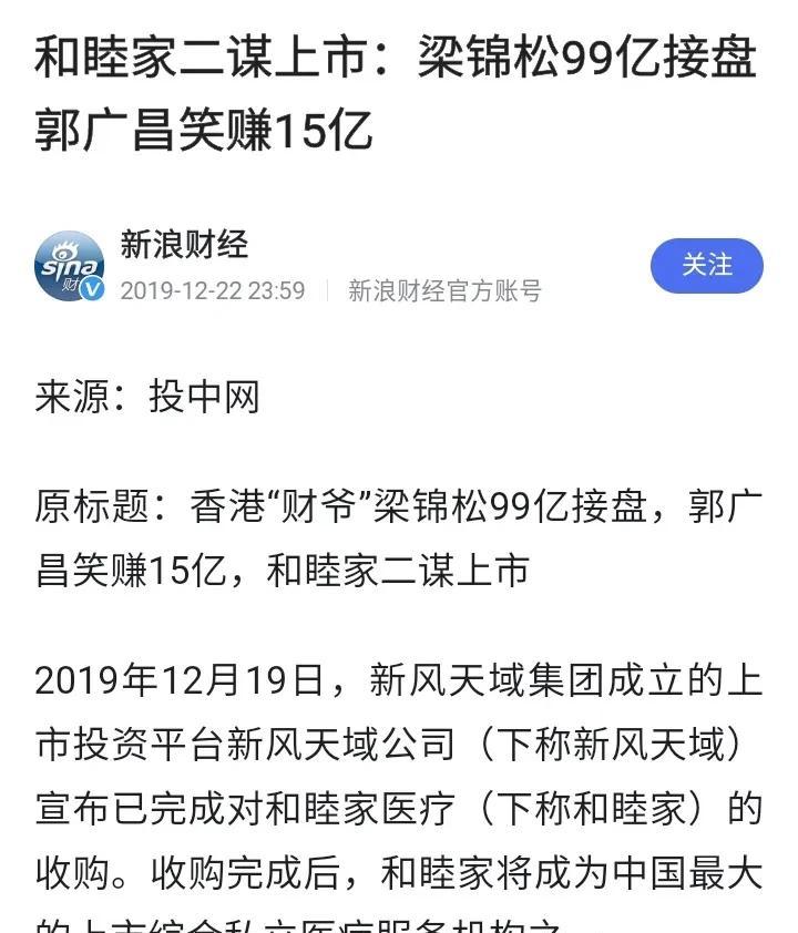 天壇醫院健康助手就診的全程安排-天壇醫院健康助手就診的全程安排是什么 