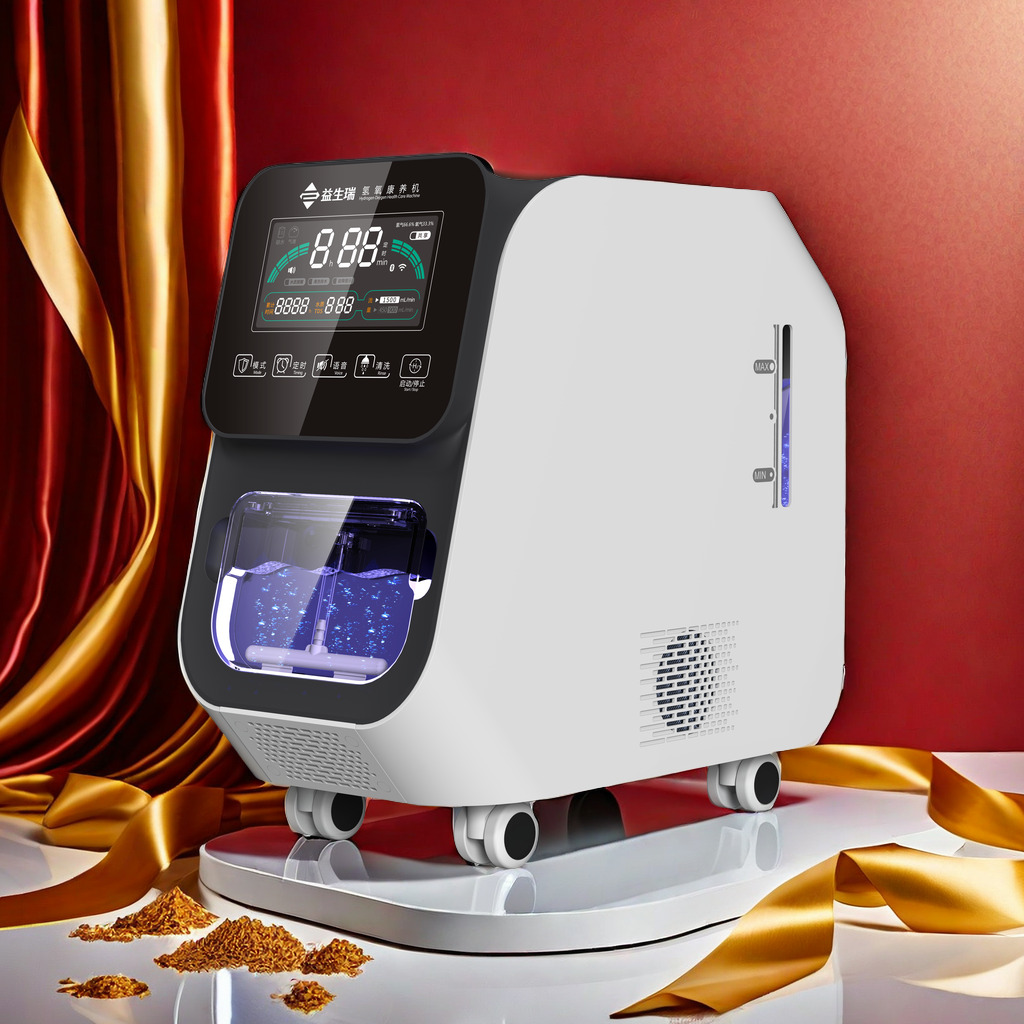 益生瑞氢氧机创新技术引领健康呼吸新篇章