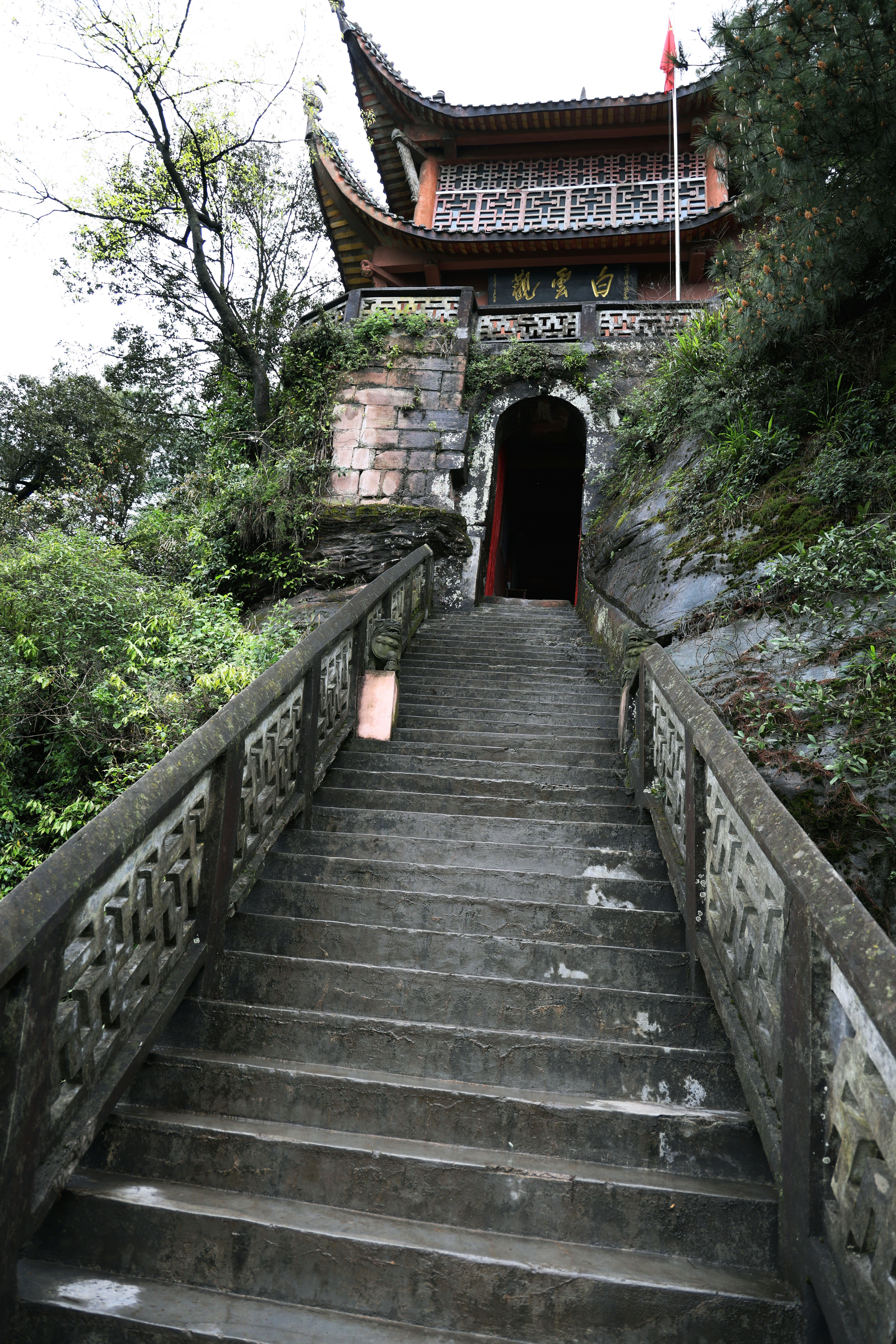 綦江白云观看云拍梯田