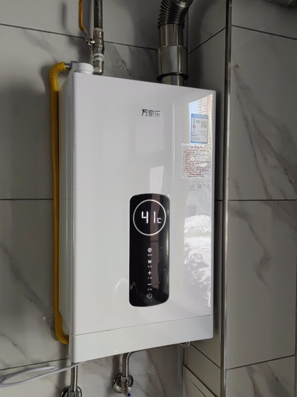 万家乐tlu3燃气热水器怎么样?性能优势深度解析