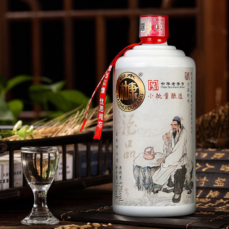 白水杜康酒究竟属于什么档次呢?