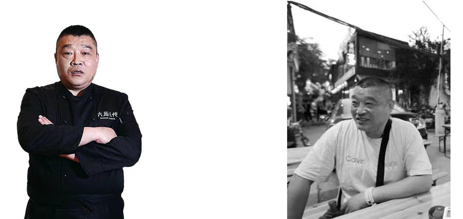 匠心厨人,只为做好一顿饭——北京老门框餐饮管理公司董事长宋军