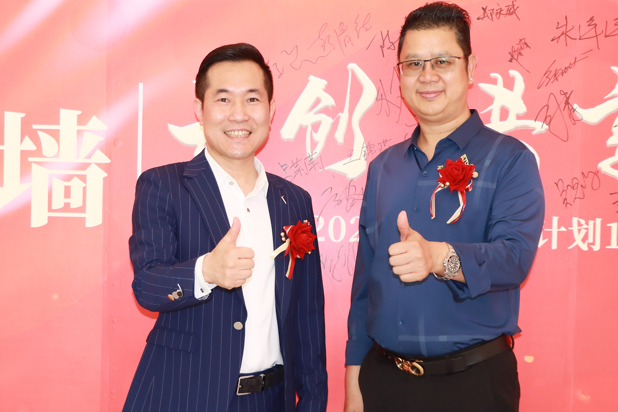 未来3-5年计划狂开100家门店推出全新"幸福计划"合