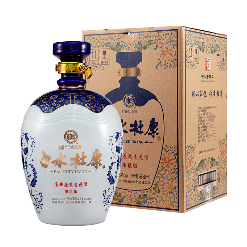 白水杜康酒究竟属于什么档次呢?