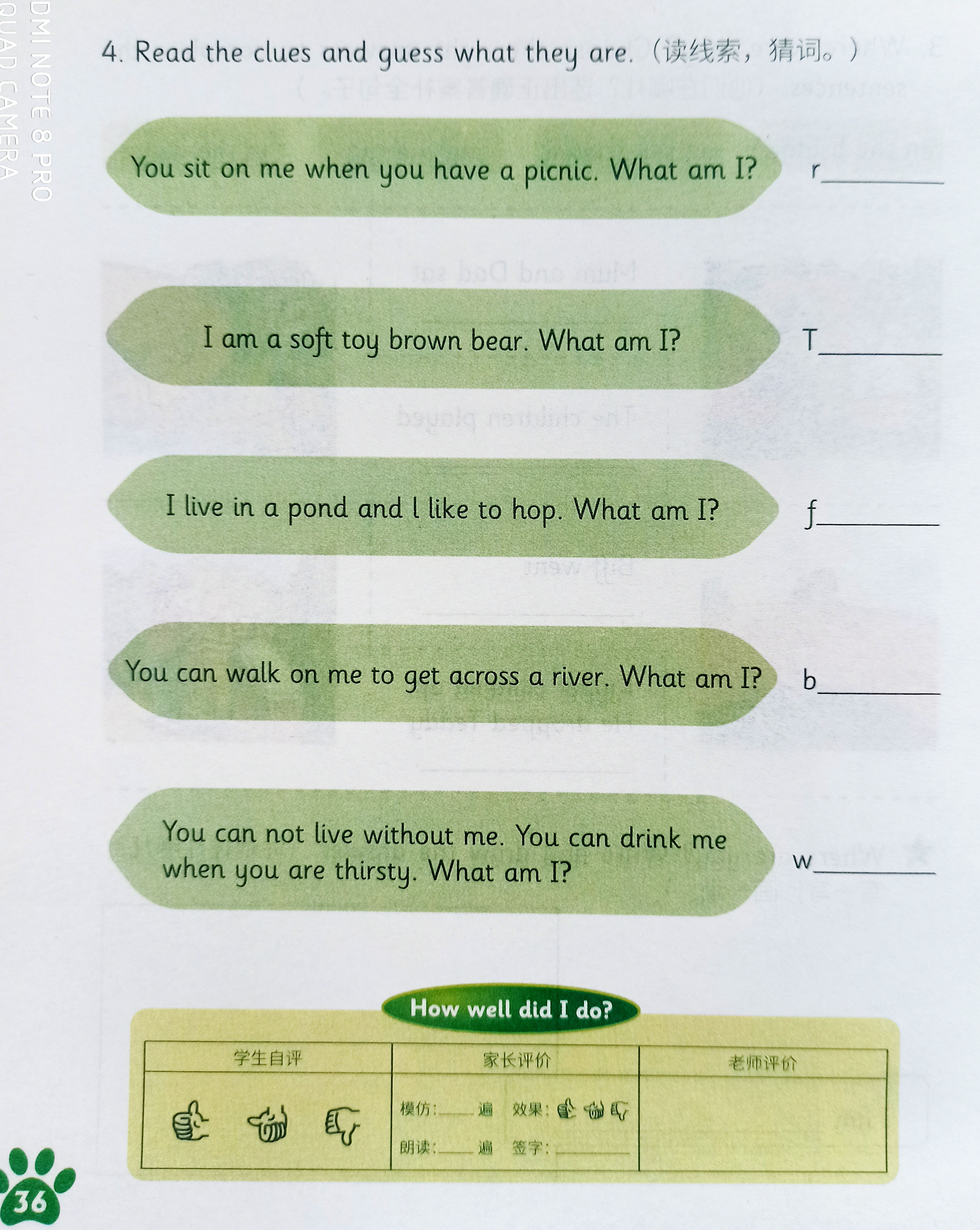 2b lesson12 by the stream《新版典范英语》1-6级全12册 pdf mp3