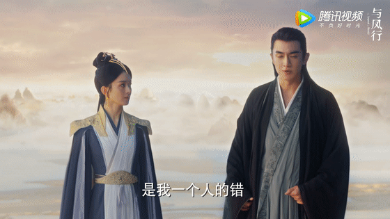 与凤行给沈璃疗伤无用的行止下不了嘴为何困她在天外天