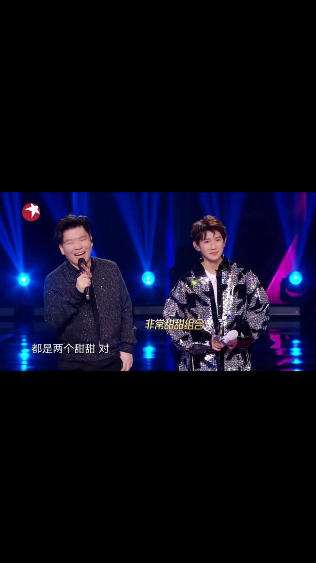 王源常石磊《逆光》超燃炸巨好听!-度小视