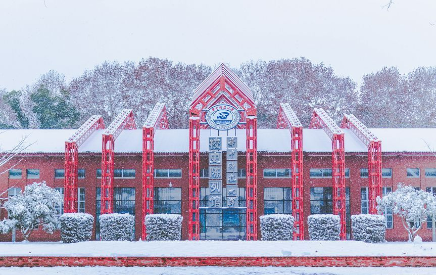 武汉同济医科大学图片