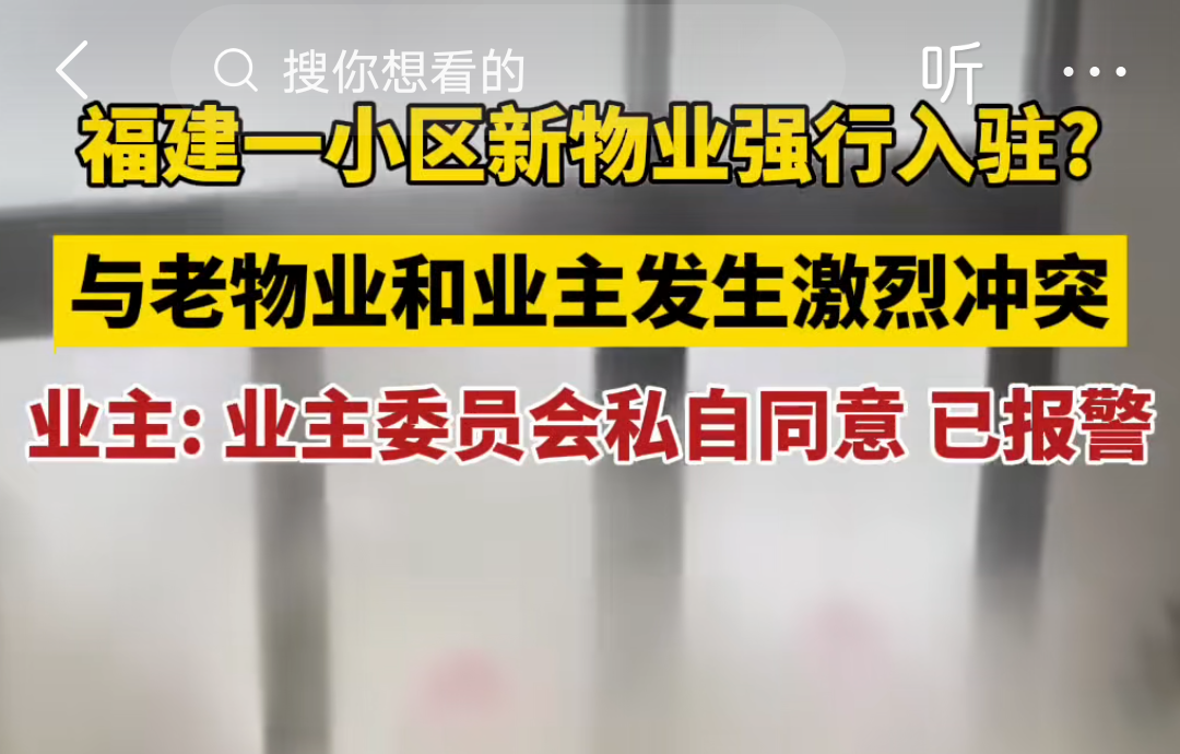 为什么要有物业管理(为什么要有物业管理人员)