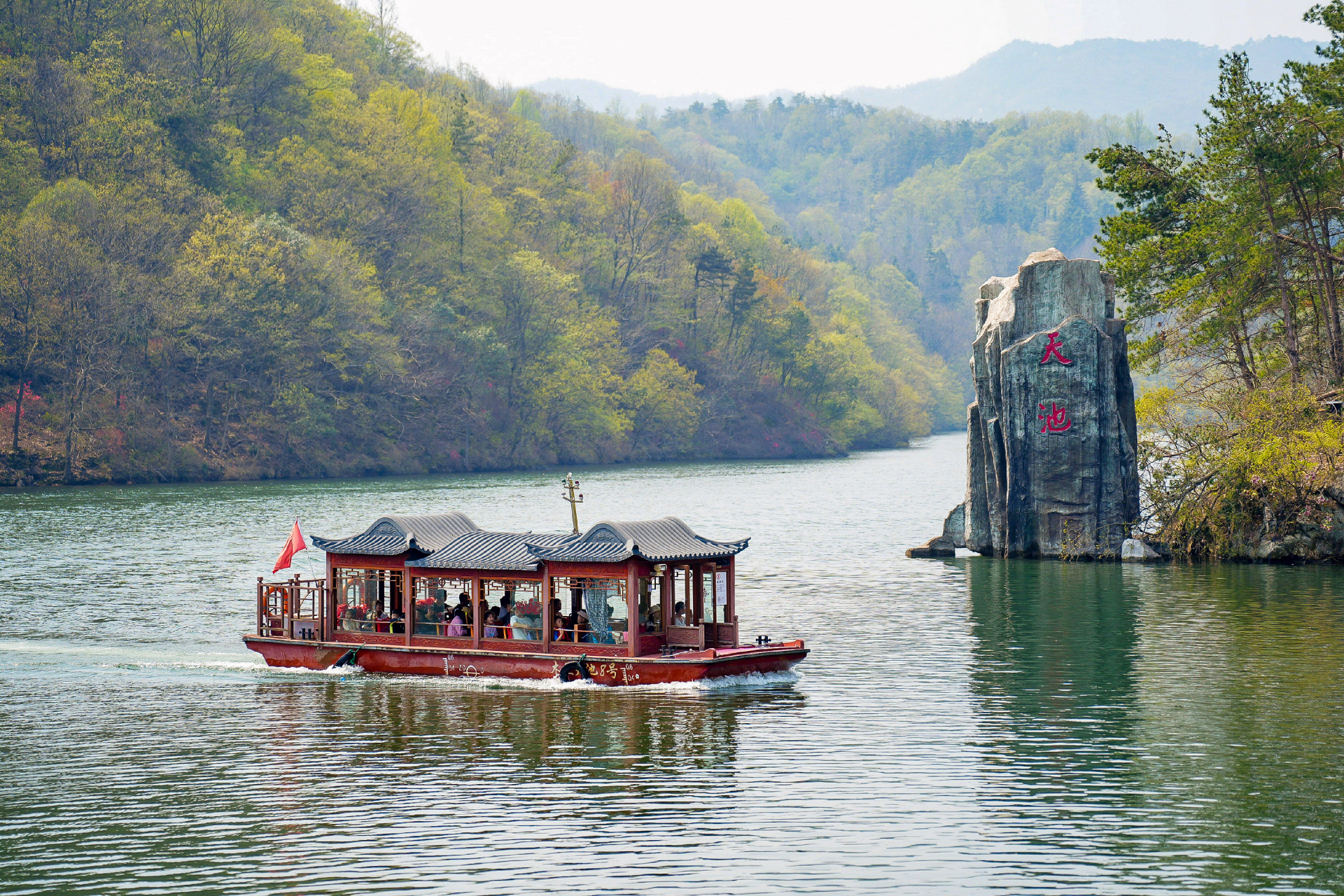 黄陂石门山图片