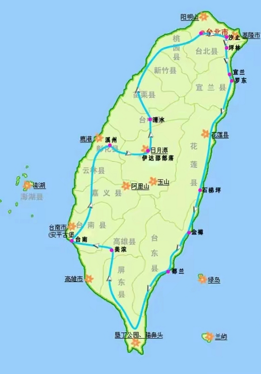 台湾各级省份地图图片