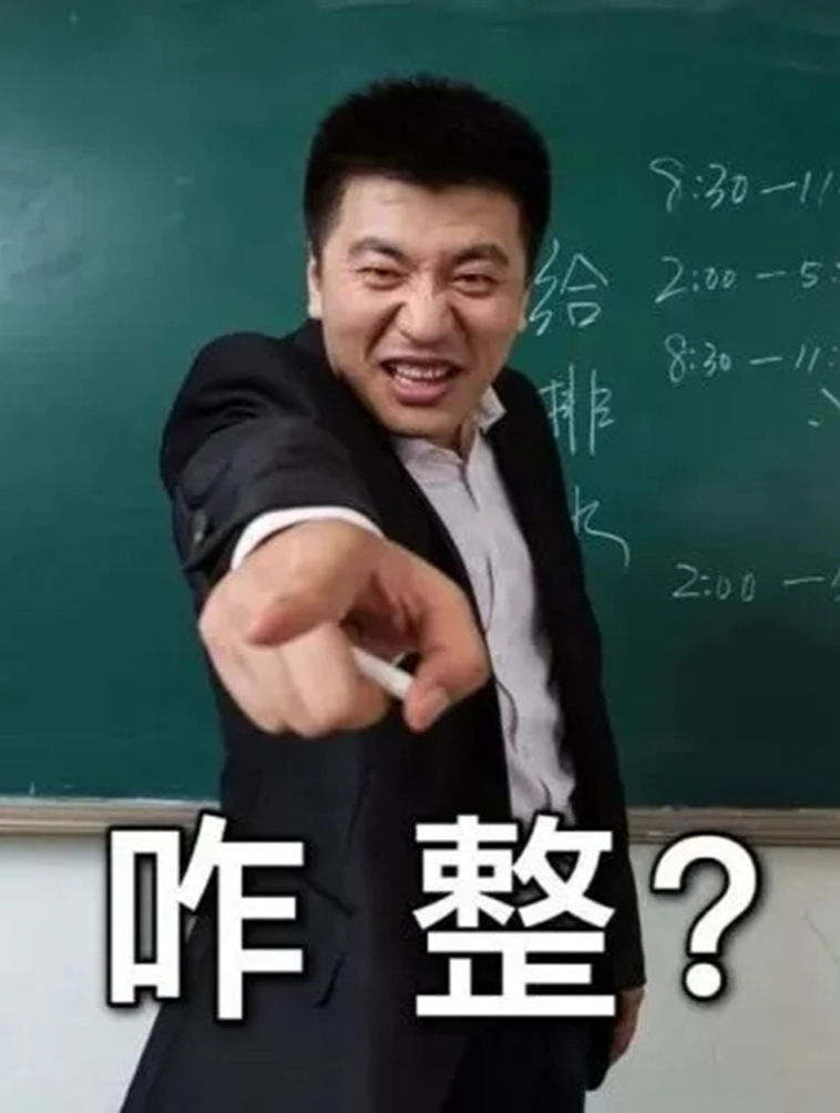 张雪峰:高中成绩差,一对一辅导也不行?问题出在哪了?