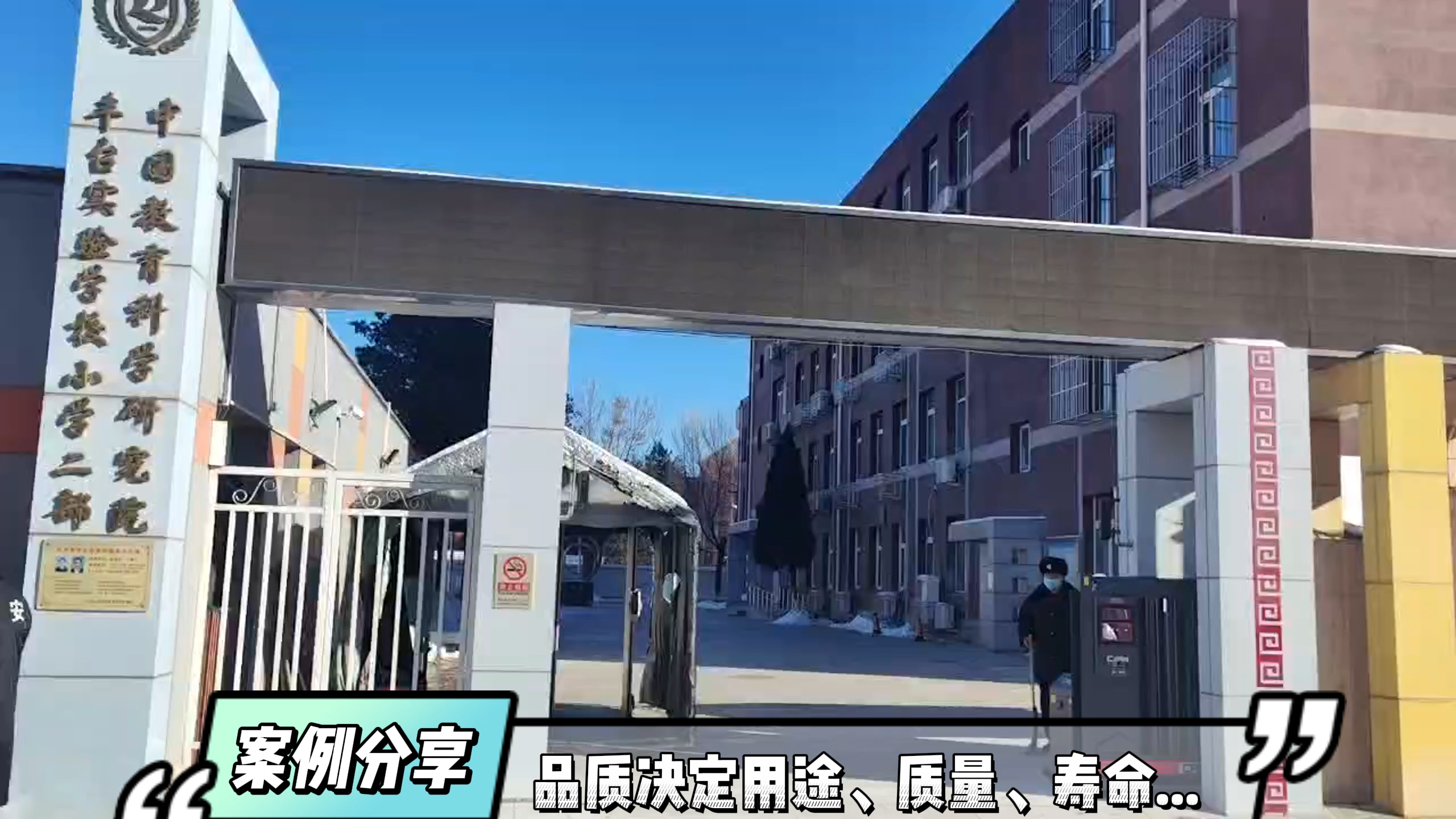 北京教育落户（北京教育落户新政策） 北京教诲
落户（北京教诲
落户新政策）《北京教留才认证服务中心》 教育知识