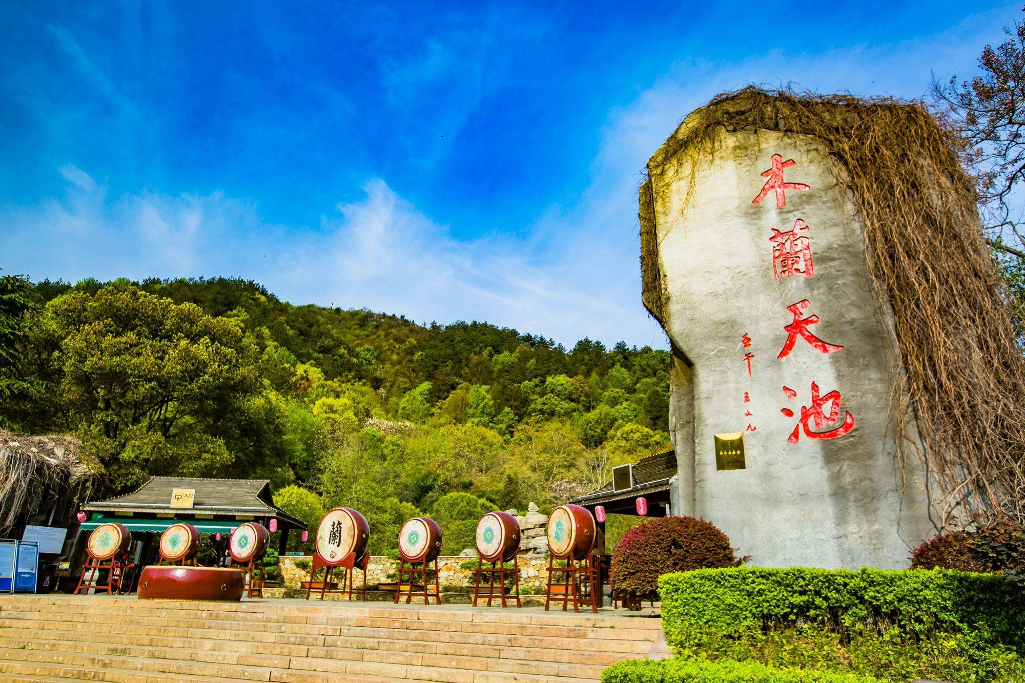 黄陂免费旅游景点大全图片