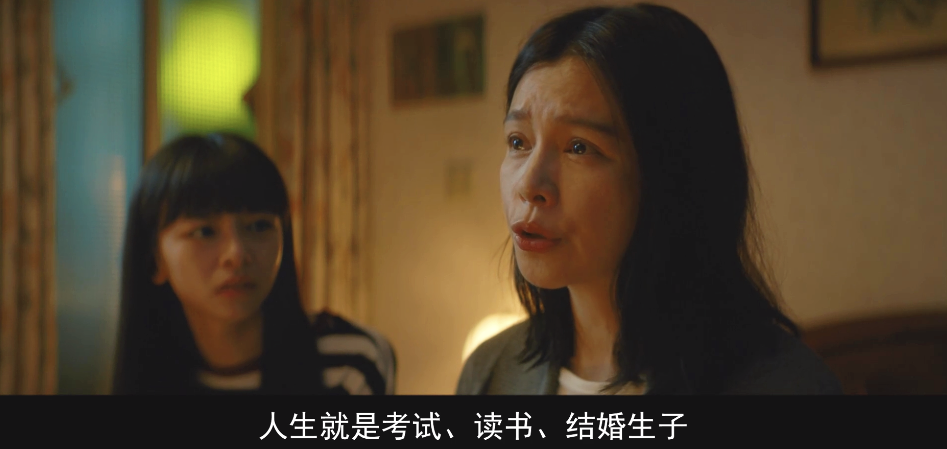 真实经历改编登顶台湾省票房冠军无缘内地上映太可惜