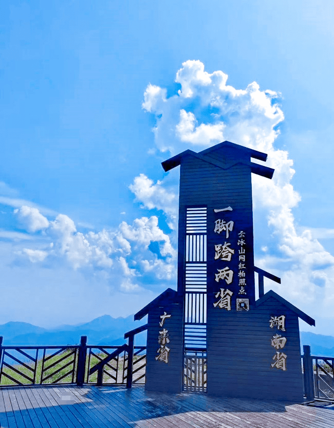 云冰山附近有什么好玩的?周边竟藏了这么多好玩的秘密!