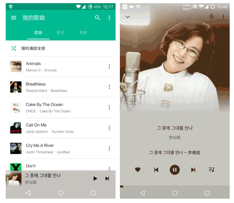 支持mp3,m4a,ogg,flac,ape,wav,ape等无损音乐的解码与播放