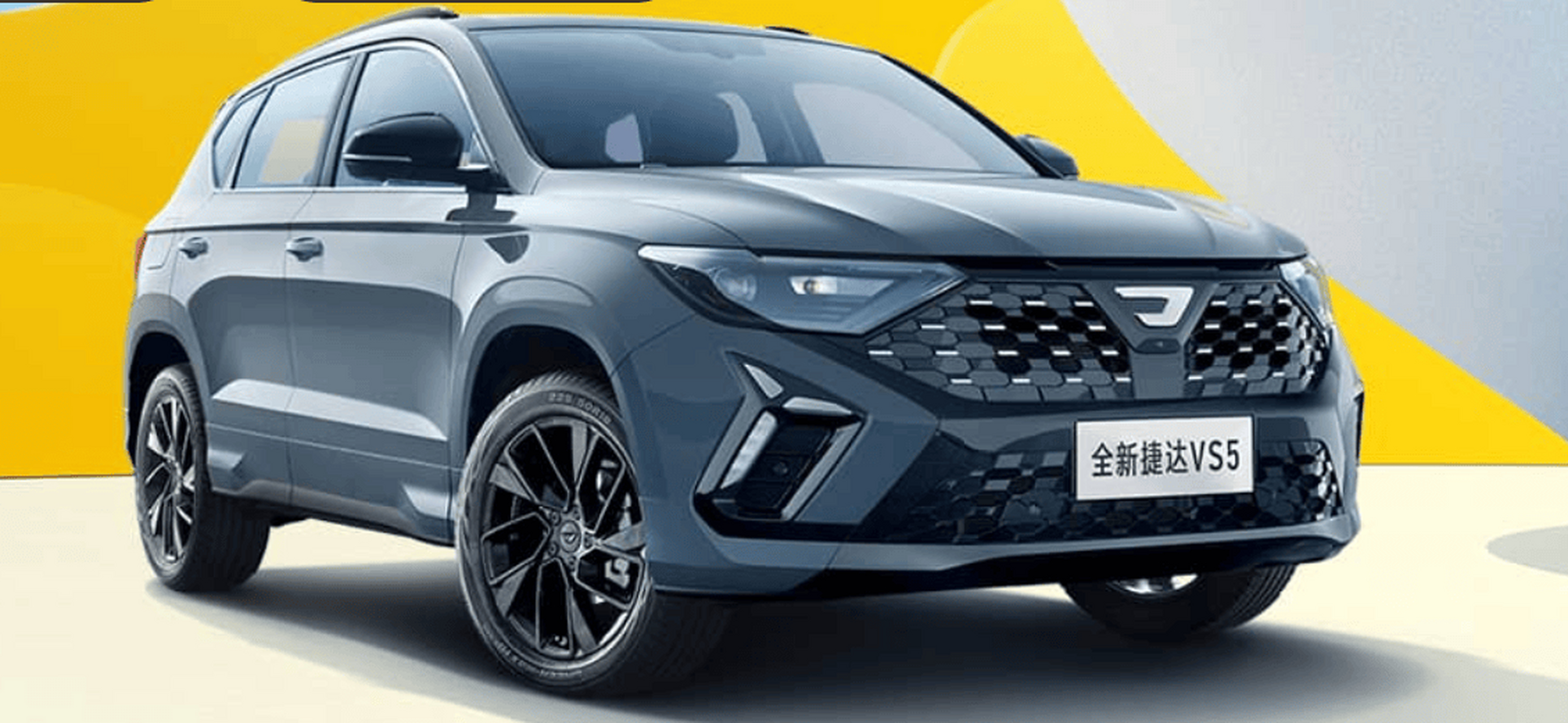 一汽大众全新suv捷达vs5火热预售中,仅需8.