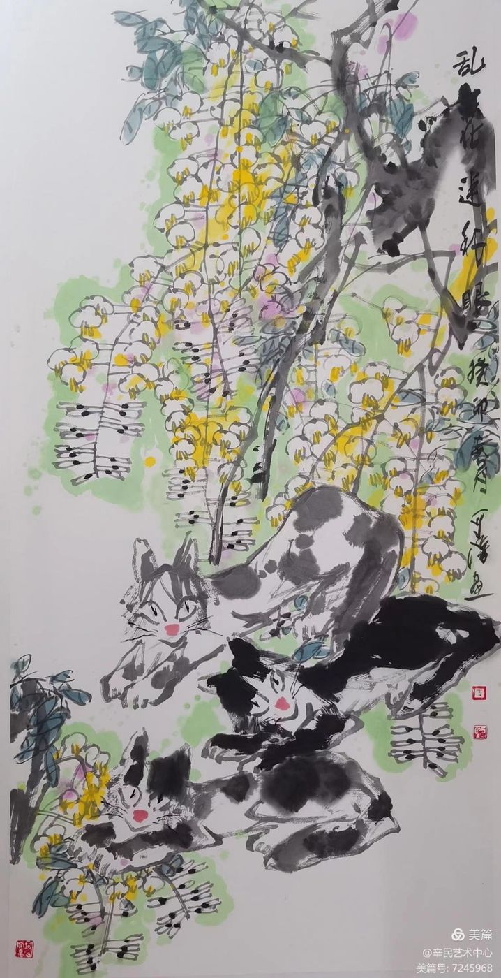 京风齐韵荟曹州一一齐辛民艺术中心师生作品菏泽展