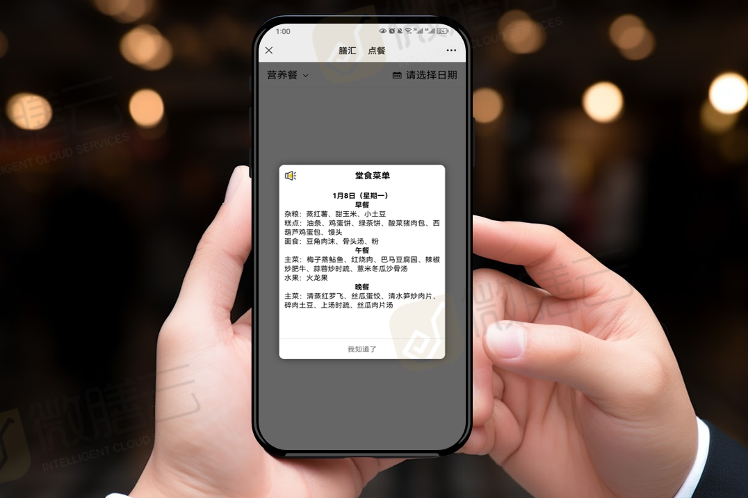 手机短信广告的优缺点有哪些呢 手机短信广告的优缺点有哪些呢