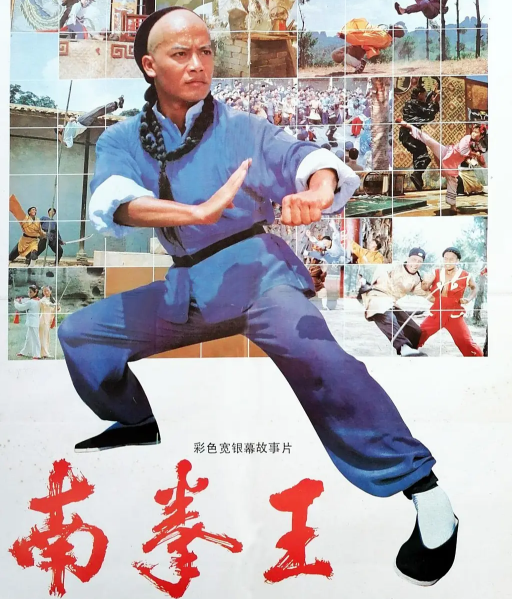 回顾离逝的8位功夫明星最小仅39岁记忆中还是他们荧幕上模样