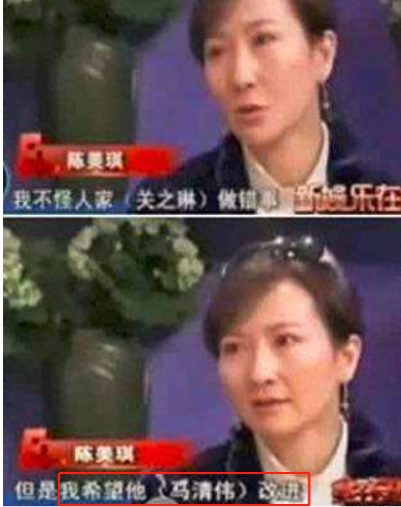 21岁嫁入豪门30岁离婚因为关之琳终生不孕晚年的她令人羡慕